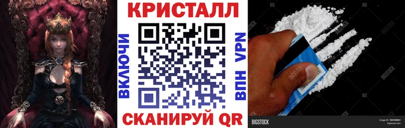 Amphetamine VHQ  Фролово 