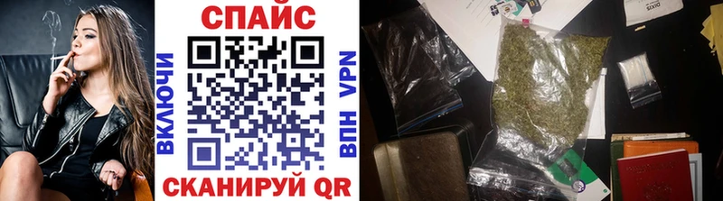 БУТИРАТ BDO  мега ссылки  Фролово 