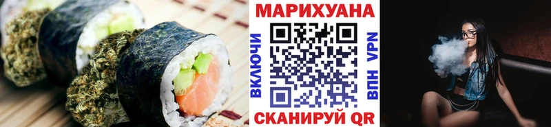 Canna-Cookies марихуана площадка какой сайт Фролово