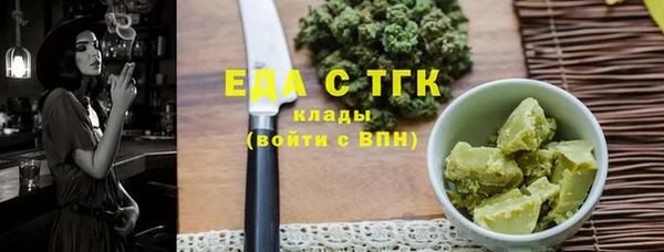 скорость Алексеевка