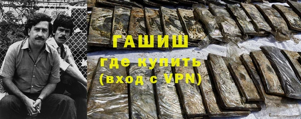 скорость Алексеевка