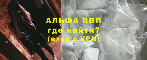 apvp Алзамай