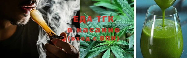 шишки Алексин