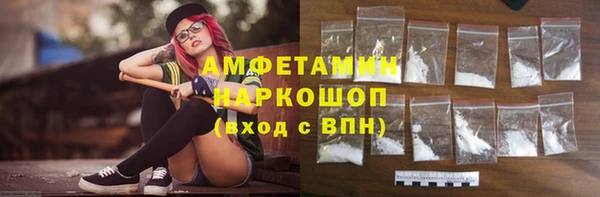 apvp Алзамай