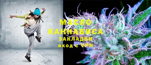 скорость Алексеевка