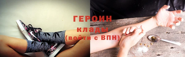 mix Кулебаки