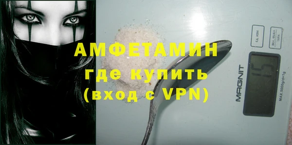 apvp Алзамай