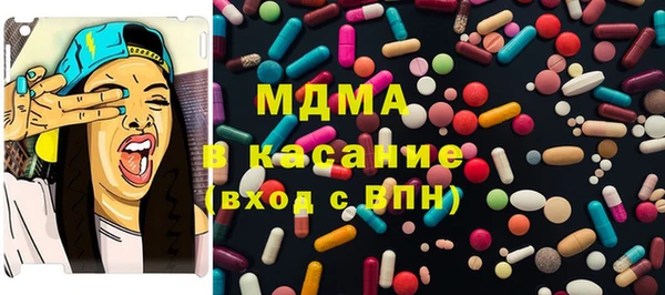 прущий лед Кукмор