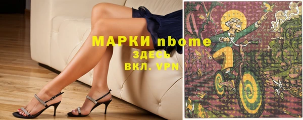 дживик Абдулино