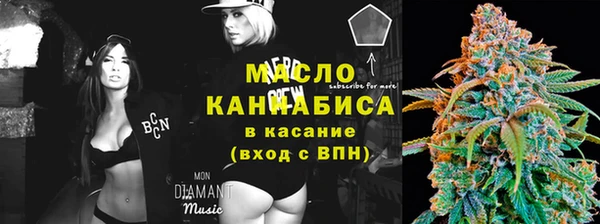 скорость Алексеевка