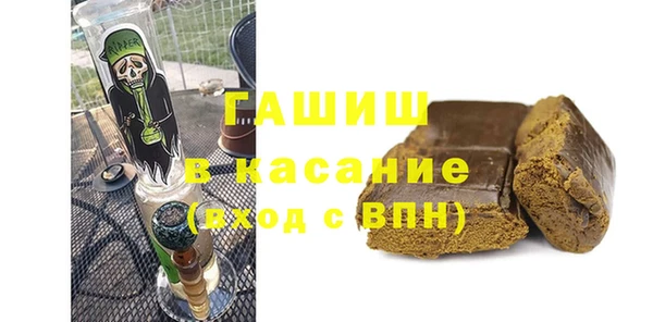 скорость Алексеевка