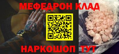 ПСИЛОЦИБИНОВЫЕ ГРИБЫ Можайск