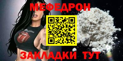 ПСИЛОЦИБИНОВЫЕ ГРИБЫ Можайск