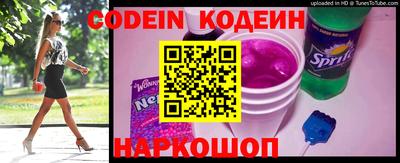 ПСИЛОЦИБИНОВЫЕ ГРИБЫ Можайск