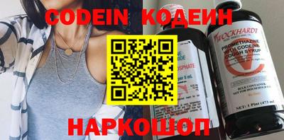 меф VHQ Можга