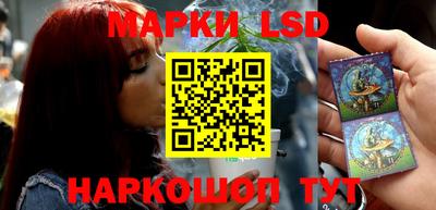 ALPHA PVP Моздок