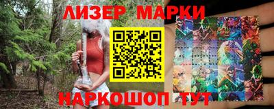 меф VHQ Можга