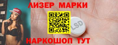 ALPHA PVP Моздок