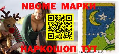 ПСИЛОЦИБИНОВЫЕ ГРИБЫ Можайск