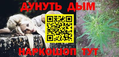 ALPHA PVP Моздок