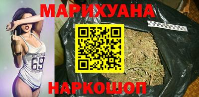 ПСИЛОЦИБИНОВЫЕ ГРИБЫ Можайск