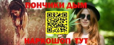 меф VHQ Можга