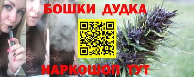 меф VHQ Можга