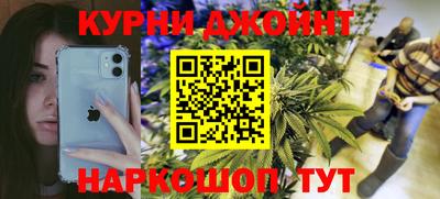 ALPHA PVP Моздок