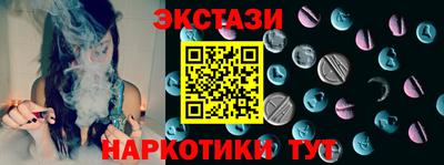 меф VHQ Можга
