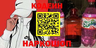 ПСИЛОЦИБИНОВЫЕ ГРИБЫ Можайск