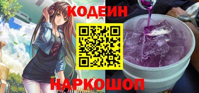 меф VHQ Можга