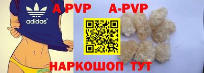 ПСИЛОЦИБИНОВЫЕ ГРИБЫ Можайск