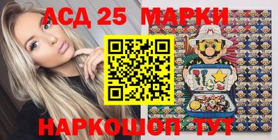 ПСИЛОЦИБИНОВЫЕ ГРИБЫ Можайск