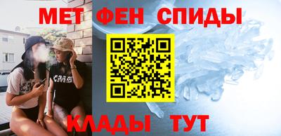 ПСИЛОЦИБИНОВЫЕ ГРИБЫ Можайск