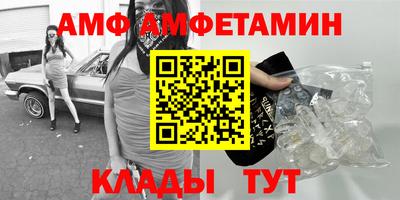 ПСИЛОЦИБИНОВЫЕ ГРИБЫ Можайск