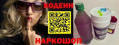 меф VHQ Можга