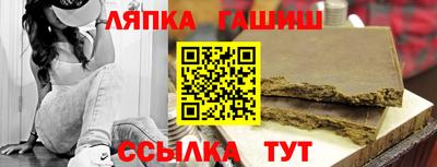 меф VHQ Можга