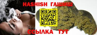 меф VHQ Можга