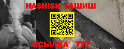 ПСИЛОЦИБИНОВЫЕ ГРИБЫ Можайск