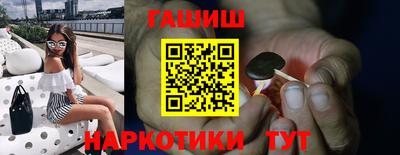 ALPHA PVP Моздок