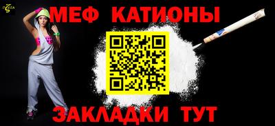 ПСИЛОЦИБИНОВЫЕ ГРИБЫ Можайск