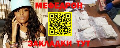 ПСИЛОЦИБИНОВЫЕ ГРИБЫ Можайск
