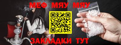 ПСИЛОЦИБИНОВЫЕ ГРИБЫ Можайск