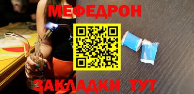 ПСИЛОЦИБИНОВЫЕ ГРИБЫ Можайск