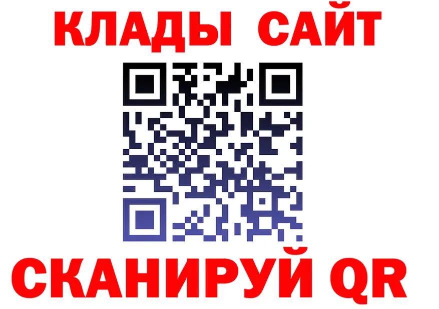 Альфа ПВП СК КРИС как войти сайты даркнета МЕГА Фролово