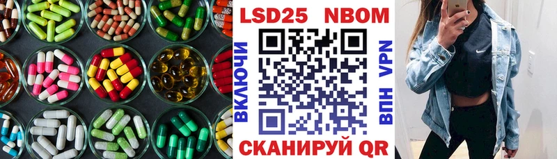 ЛСД экстази кислота  Фролово 