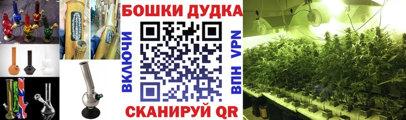 Марихуана марихуана  купить наркоту  omg ONION  Фролово 